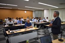 定石研究会会